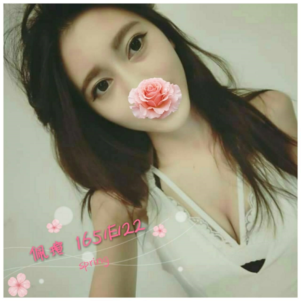 雲林 小模 貝爾 23/34E